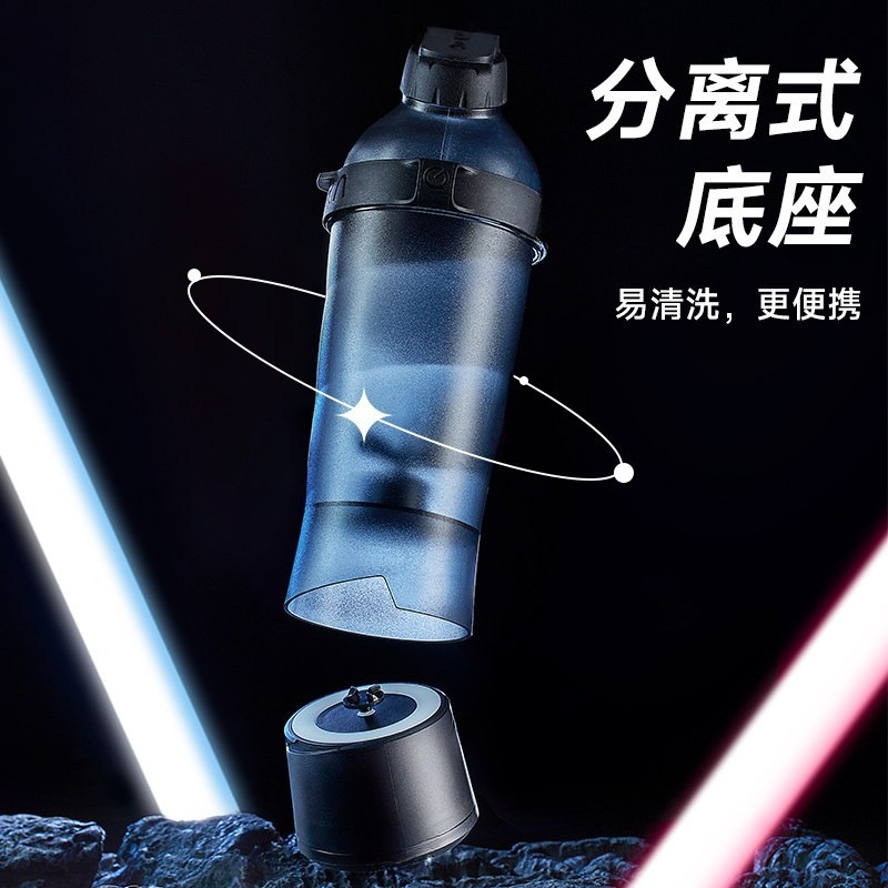 New Electric Shaker Cup Brewin - огляд і ціна Coffee Equipment China