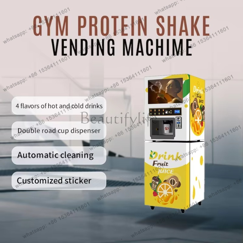 Customized Commercial Coffee V - огляд і ціна Coffee Equipment For Business
