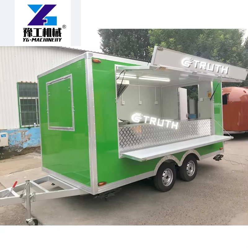 Customized China Street Outsid - огляд і ціна Coffee Equipment China