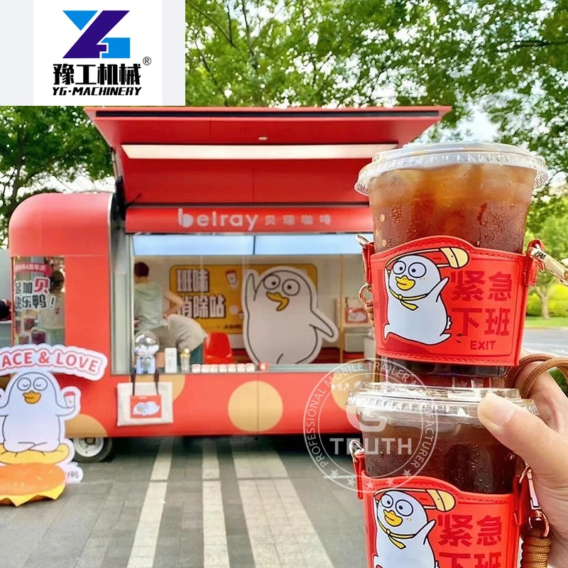 Customized China Food Trailers - огляд і ціна Coffee Equipment China