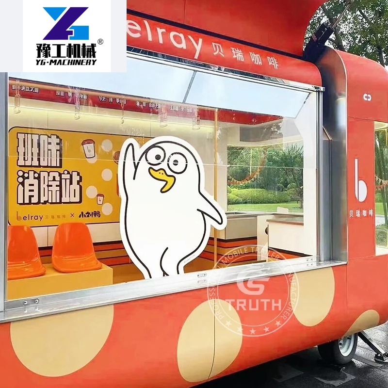 Customized China Food Trailers - огляд і ціна Coffee Equipment China