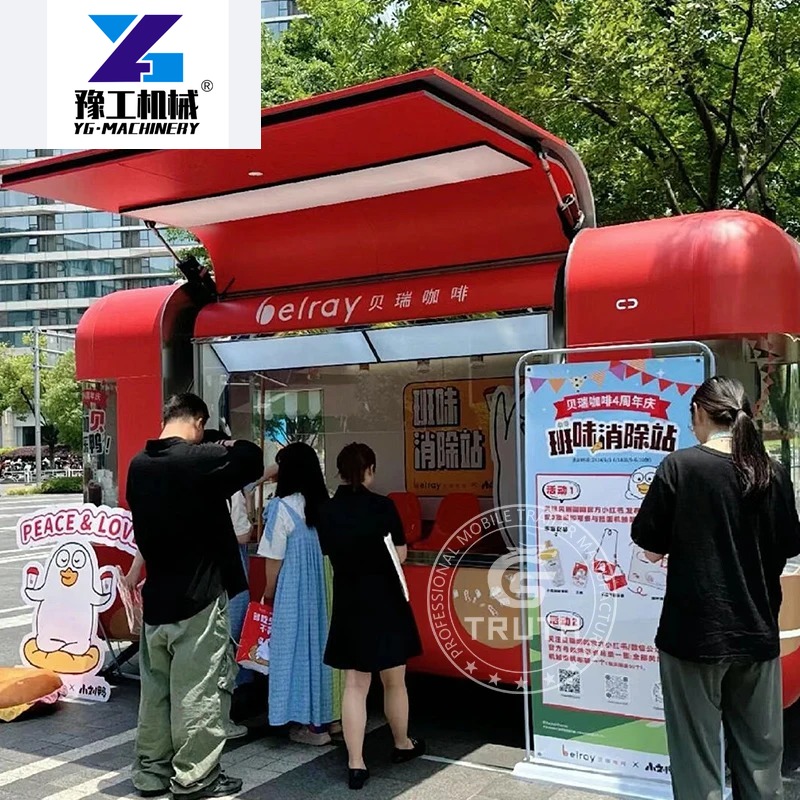 Customized China Food Trailers - огляд і ціна Coffee Equipment China